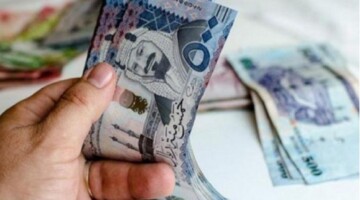 رابط استعلام اهلية الضمان الاجتماعي المطور لهذا الشهر 1446 وموعد صرف الدعم