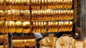 اسعار الذهب في الاردن اليوم الجمعة 30 أغسطس 2024 وعيار 21 يسجل مفاجأة