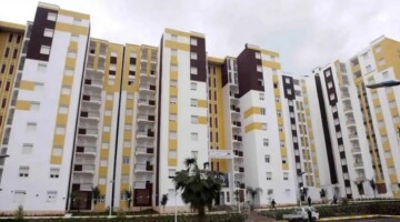 وزارة السكن والعمران الجزائرية توضح خطوات الاستعلام عن المقبولين في سكنات عدل 3