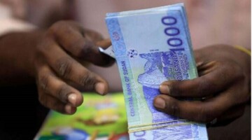 سعر الجنيه السوداني مقابل الجنيه المصري اليوم الأحد 25 أغسطس 2024