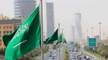 تأجيل موعد صرف الدعم السكني لدفعة شهر أغسطس 2024.. وزارة الإسكان توضح