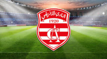 النادي الإفريقي التونسي يعلن ضم الاعب الغاني محمد شاوكان