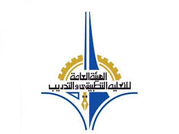 الهيئة العامة للتعليم التطبيقي تعلن عن طريقة الاستعلام الإلكتروني عن قبول التطبيقي بالكويت 2024