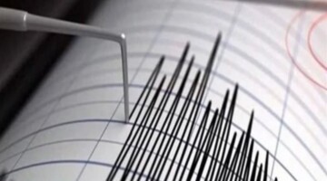 عاجل .. الشبكة الوطنية الكويتية تعلن زلزال يضرب الكويت 2024