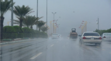 عاجل وكالة تعليق الدراسة اليوم في المملكة بهذه المناطق ليوم الأربعاء 28/8