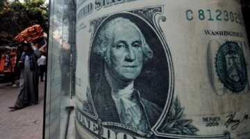 ما هو سعر الدولار اليوم في البنك الأهلي الخميس 29 أغسطس 2024؟