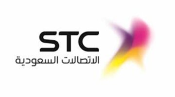 ارتفاع سهم اس تي سي السعودية إلى الحد الأقصي وتوزيع الارباح