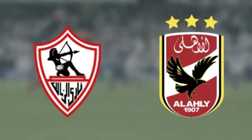 موعد مباراة الاهلي والزمالك السوبر الافريقي 2024 وأهم الصفقات للناديين