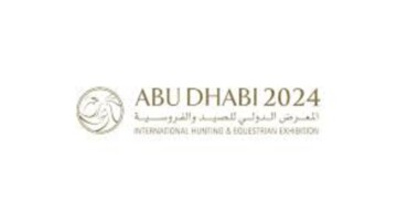 انطلاق فعاليات الدورة الحادية والعشرين معرض الصيد والفروسية 2024