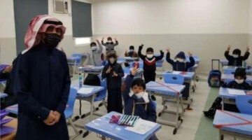 ما هي مناطق تعليق الدراسة اليوم الحضورية الأربعاء 28 أغسطس 2024؟
