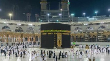 الهيئة العليا للحج والعمرة توضح آلية الاستعلام عن نتائج قرعة الحج 2025
