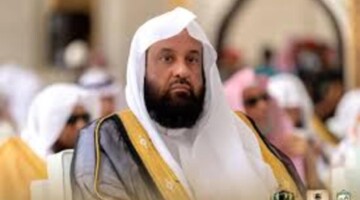 ندوة الفتوى في الحرمين الشريفين لتثبيت المنهج الوسطي