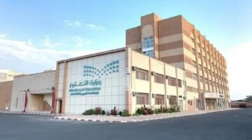 رسميًا: تعليم الطائف يطلق نظام الدوام المرن اعتبارًا من الأحد المقبل