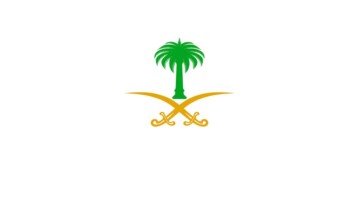 شروط التقديم على وظائف الهيئة العامة للتطوير الدفاعي  1446