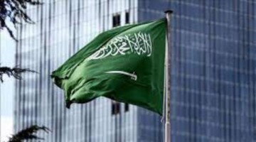 اغتنم الفرصة .. طريقة التقديم على وظائف وزارة الخارجية السعودية 1446 ومواعيده وأبرز الشروط