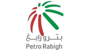 سهم بترو رابغ .. انخفاض الخسائر المتراكمة وآفاق جديدة للاستثمار
