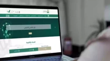 هل يتسبب القرض الشخصي في إيقاف الخدمات؟.. تعرف على التفاصيل كاملة