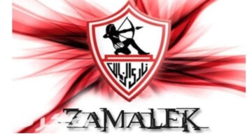 بوبيندزا ونادي الزمالك.. حقيقة الشائعات وتفاصيل الصفقة