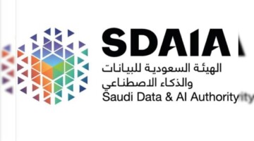 تعديلات لائحة نقل البيانات الشخصية خارج السعودية 2024 .. حماية الخصوصية وضمان الأمان