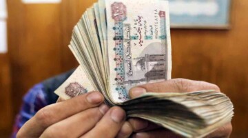 بدء صرف رواتب شهر سبتمبر 2024.. وزارة المالية تحسم الجدل بشأن حقيقة الزيادة الجديدة