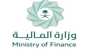 وزارة المالية السعودية توضح حقيقة تبكير صرف راتب سبتمبر للموظفين في القطاعات الحكومية والخاصة 2024