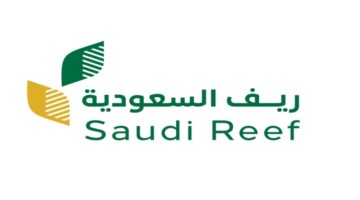 برنامج ريف السعوديه لريادة الاعمال يطلق حاضنتي أعمال التنمية والسياحة الريفية لتنمية ريادة الأعمال في القطاع الريفي الزراعي
