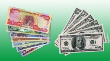 سعر دينار عراقي مقابل الدولار اليوم الأحد 29 أيلول 2024 في جميع البورصات