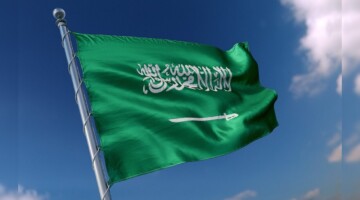 علم السعودية: رمز التوحيد والمحظورات حول استخدامه في اليوم الوطني السعودي 1446