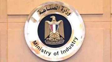 سجل الآن.. اليوم بدء تفعيل منصة مصر الصناعية الرقمية للمستثمرين