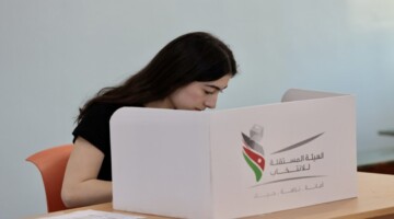 نتائج الانتخابات في محافظة الزرقاء .. اكتساح لأحزاب جديدة ووجوه مألوفة