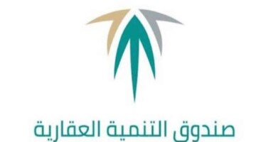 دعم فوري لمنتج البناء الذاتي .. خطوة كبيرة نحو تملك المسكن الملائم