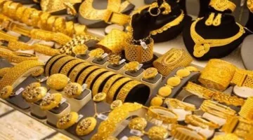 من هنآ…. أعرف أسعار الذهب في السعودية اليوم في جميع محلات الصاغة