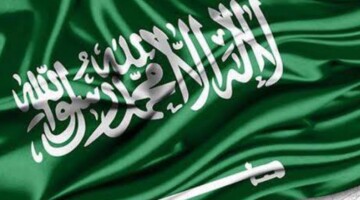 “خصومات مميزة جداً” عروض السيارات اليوم الوطني السعودي شهر سبتمبر 2024