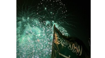 عروض اليوم الوطني السعودي 94 بخصومات تصل لـ 30% .. ومظاهر الإحتفال بهذه الذكرى