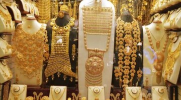 تراجع سعر الذهب في السعودية اليوم .. وعيار 21 يصل لهذه القيمة ببداية تعاملات الثلاثاء 3 سبتمبر 2024