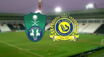حجز تذاكر مباراة النصر والأهلي في الكلاسيكو بالجولة الثالثة من دوري روشن السعودي 2024