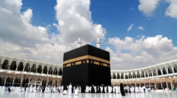 اسماء الفائزين بقرعة الحج 2025 العراق pdf بابل ونينوى وذي قار وعموم المحافظات عبر موقع هيئة الحج والعمرة