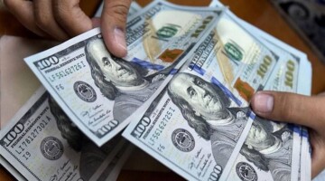 سعر دينار عراقي كم مقابل الدولار اليوم الأربعاء 4 أيلول 2024 وفق أخر التحديثات الصباحية لأسعار الصرف؟