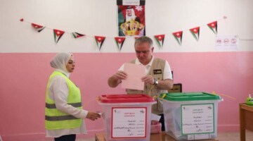 عاجل.. فوز 104 حزبيين بينهم 41 من القوائم واعتماد نتائج الانتخابات النيابيه بالأردن 2024