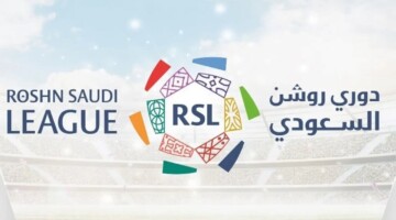 “مواجهات حماسية” .. مباريات الجولة الرابعة من بطولة دوري روشن 2024/ 2025