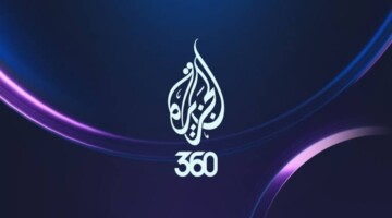 بمكتبة برامج أرشيفية.. إطلاق قناة الجزيرة ٣٦٠ ستمكن الإنسان من محتوي إعلامي دقيق