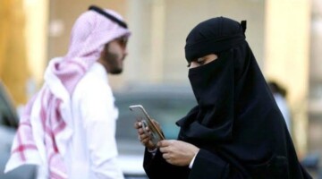 هل تم بالفعل فرض رسوم الطلاق في السعودية 2024 واجراءات انتهاءه؟.. “وزارة العدل” توضح