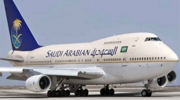 “استغل الفرصة احجز تذكرتك”.. عروض اليوم الوطني الخطوط السعودية 2024 علي الرحلات الداخلية والخارجية