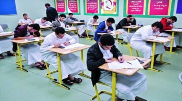 رسمياً بدء من اليوم.. وزارة التعليم السعودية تعلن عن تطبيق الاختبارات المعيارية اول ثانوي 1446 في 3 مواد
