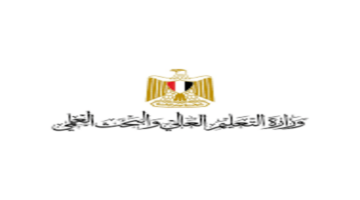 متى تظهر نتيجة تنسيق الشهادات المعادلة؟ وزارة التعليم العالي تعلن عن الأمر