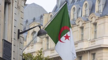 “اخر التعديلات”..الحكومة الجزائرية تعلن عن قانون التقاعد الجديد في الجزائر 2024 الجريدة الرسمية