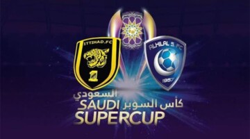 “كلاسيكو الصدارة”.. موعد مباراة الهلال والاتحاد في الجولة الرابعة من الدوري السعودي للمحترفين 2024 والقنوات الناقلة