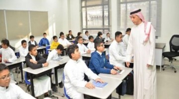 رسمياً.. وزارة التعليم السعودية تعلن عن قبول الطلاب المنتهية إقاماتهم والمقيمين بشكل غير نظامي 1446