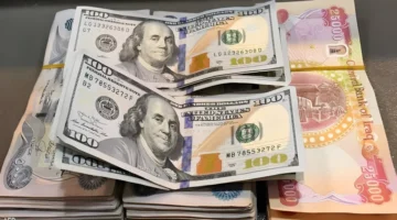 ارتفاع جديد في أسعار الدينار العراقي مقابل الدولار…. 100 دولار كام دينار