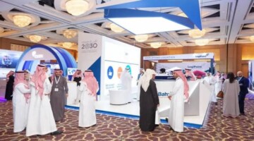 بالأمس.. المؤتمر السعودي البحري اللوجستي تم انطلاقه في نسخته الخامسة وأبرز فعالياته